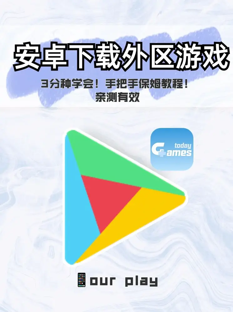 半岛体育手机版截图0
